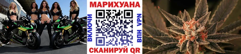 Купить закладку Ладушкин ГАШИШ Амфетамин Меф Бошки Шишки Кокаин Alpha PVP