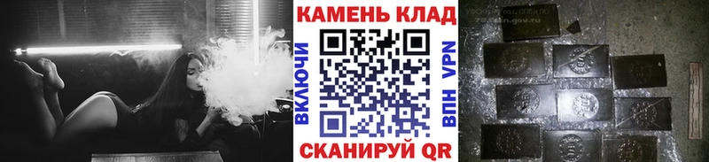 как найти наркотики  Ладушкин  площадка формула  Гашиш hashish 