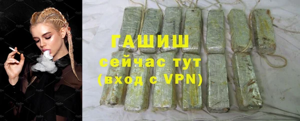 мет Семилуки