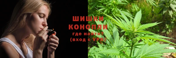 ALPHA-PVP Балахна