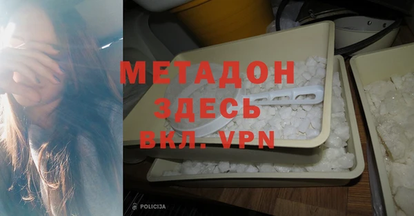 соль курить ск Балабаново