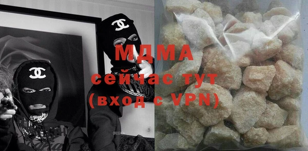 амф Баксан