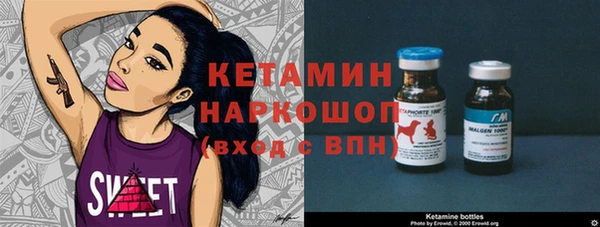 амф Баксан