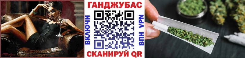 где купить   Ладушкин  OMG маркетплейс  МАРИХУАНА AK-47 